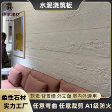 �W�t��ˮ��庻����Ħ��ʯˮ�����B��������������尬��ʯ�ֹ���