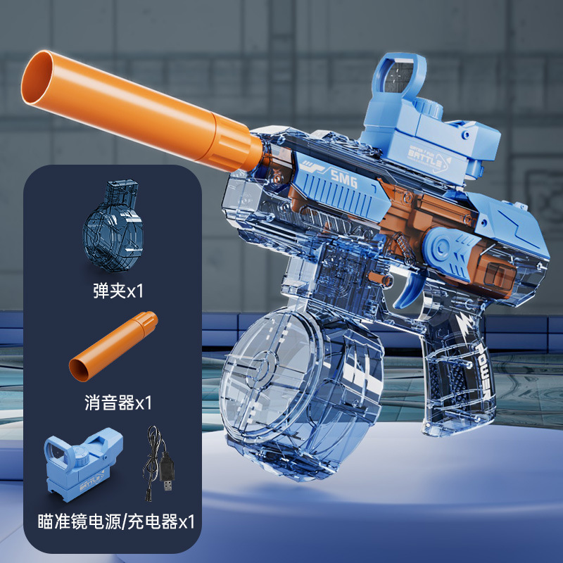 Pistolas de agua eléctricas para niños cuidadosamente seleccionadas, con gran capacidad, absorción automática de agua, pistolas de agua de alta presión, juguetes de agua transfronterizos, pistolas de agua