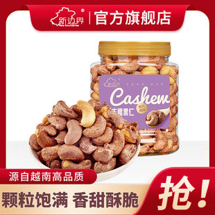 ��Ƥ������Ƥ�����}�h�r���ִ���w���켴ʳ���e����؛��ʳ