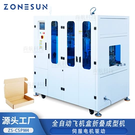 灌装机械;封口机械;贴标机械