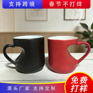 ���A���Dӡ����׃ɫ���Мر��մ��R�˱��Ӷ� ����ƬLOGO magicmug