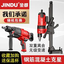 ��ˮ荙C������ֳ�̨ʽ��ʽ���ʻ�����荿יC��Ʒ����һ�w�C