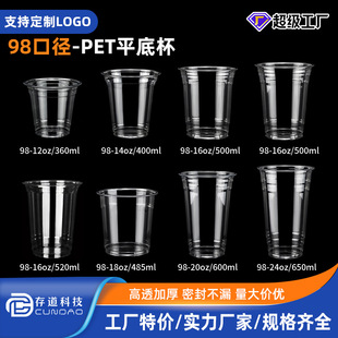 98�ڏ�pet���⎧�����ȱ���һ�����̲豭��������ཱ�500����