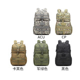 (Трансграничная торговля), легкий универсальный камуфляжный тактический рюкзак подходит для пеших прогулок для путешествий