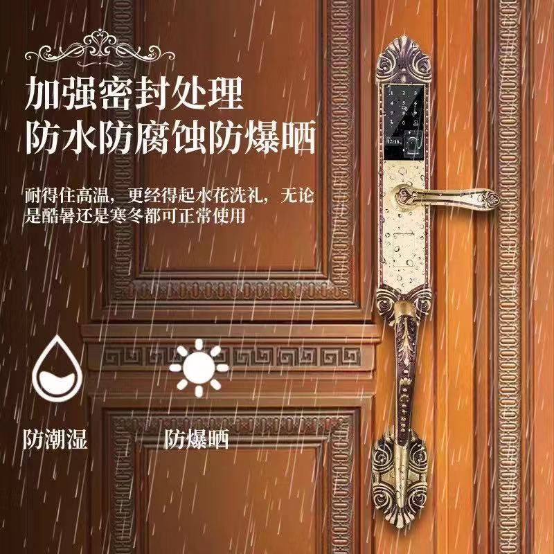 微信图片_20210820105603