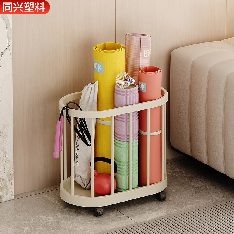 Fitness Equipment Storage Basket Removable Home Entrance Door Umbrella Storage Rack Bathroom Dirty Clothes Basket Storage Rack