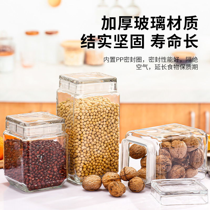 Sealed glass jar food can kitchen storage container pickle glass bottle squeeze food can tangerine peel can wholesale