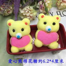 �����ܿ�ͨ�����޻���Ȥζ�ɐۄ���DIY����決�b��Ǻ��J�ǹ�