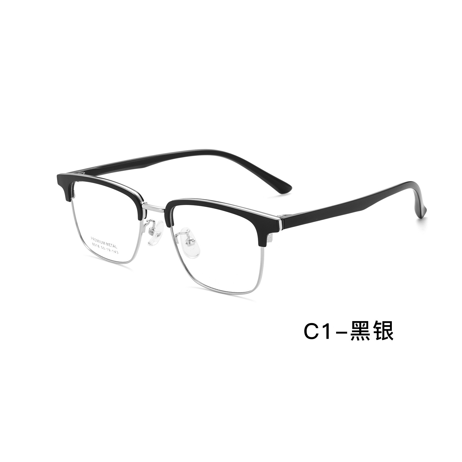 Montura de gafas estilo coreano minimalista, estilo ins, que estiliza el rostro, versátil para negocios y desplazamientos, moderna y elegante, venta al por mayor desde Danyang, se puede usar con gafas graduadas.
