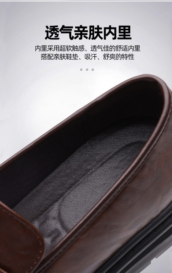 Giày da nam công sở da lộn mũi tròn gót thấp, kiểu thời trang lịch lãm — GX8181 màu nâu, GX8181 màu đen chi tiết 13