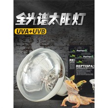 ����uvb�����񱳟�����ȫ���V̫ꖟ�uvaˮ���ӟ��a�����汣���}��