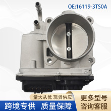 16119-3TS0A��܇�����T977325 16119-3TA0A 16119-EA00D�m���ծa