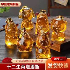 玻璃瓶;玻璃工艺品;玻璃罐