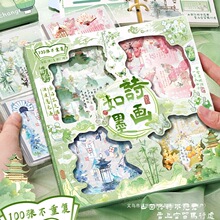 �֎��N���Y���N���������w�b�PETС�D�����LŮ����ͯ���~����100