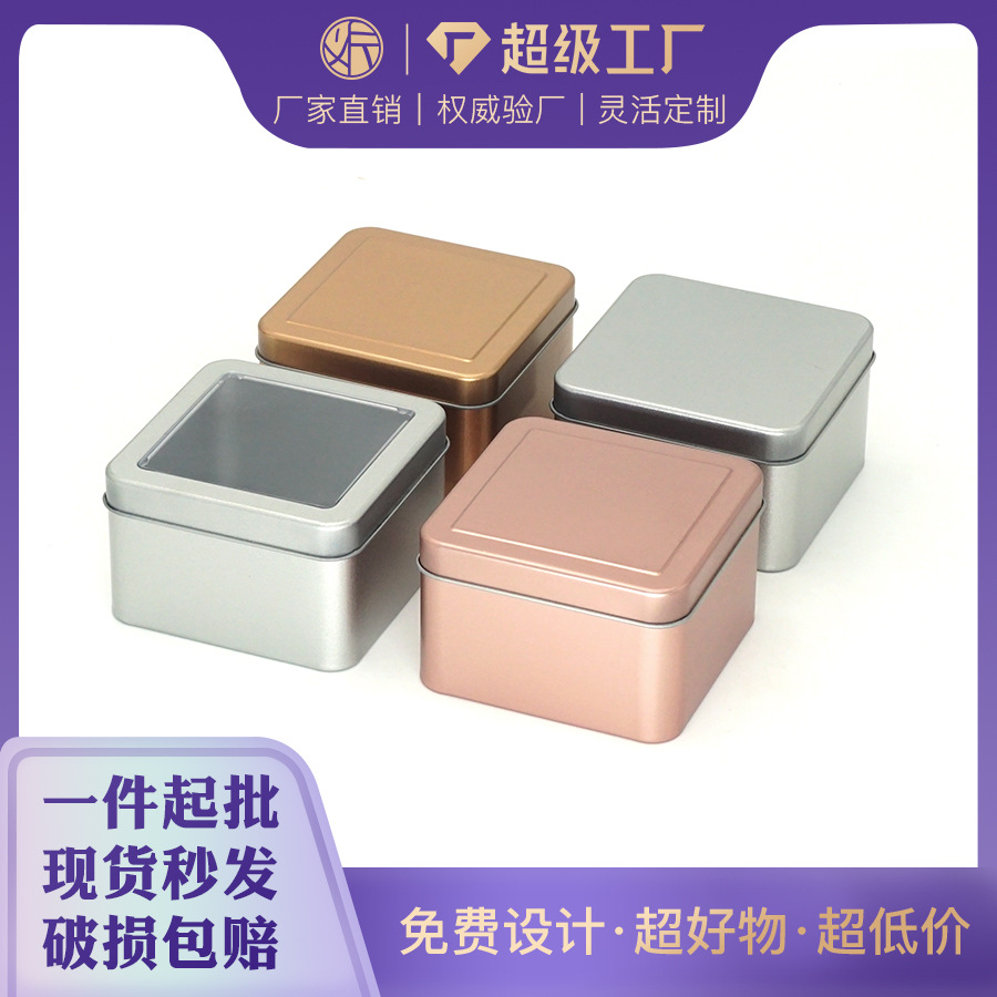 Lata de hierro C22 para cenicero metálico, caja de hojalata para pastel de luna, lata para envasado de té, embalaje de cartón, caja de hojalata para hornear pasteles