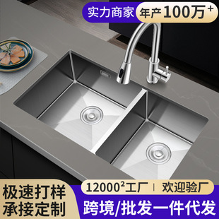�S��ֱ�N�N��ˮ�۴��p��304���P�ϴ�����ֹ�ϴ��ۼ���̨����
