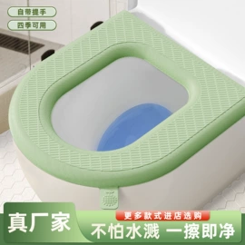 马桶清洁垫;围裙、袖套;整理隔板