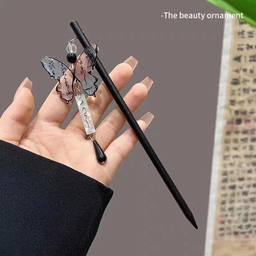 New Chinese style butterfly hairpin calligraphy ancient style tassel hair fork on the back of the head hairpin head jewelry  new style
