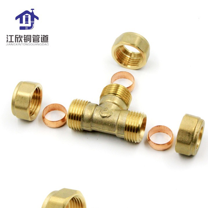 Lead free无铅黄铜卡套弯头管件 内丝异径 澳标配件卡圈 水暖管道