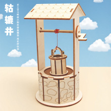 DIYMAƼС׃@СWֹƌWSTEAMϰ