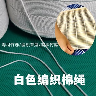 ��ɫ���w�޾���˾���������T�������޾������ýY���ι�