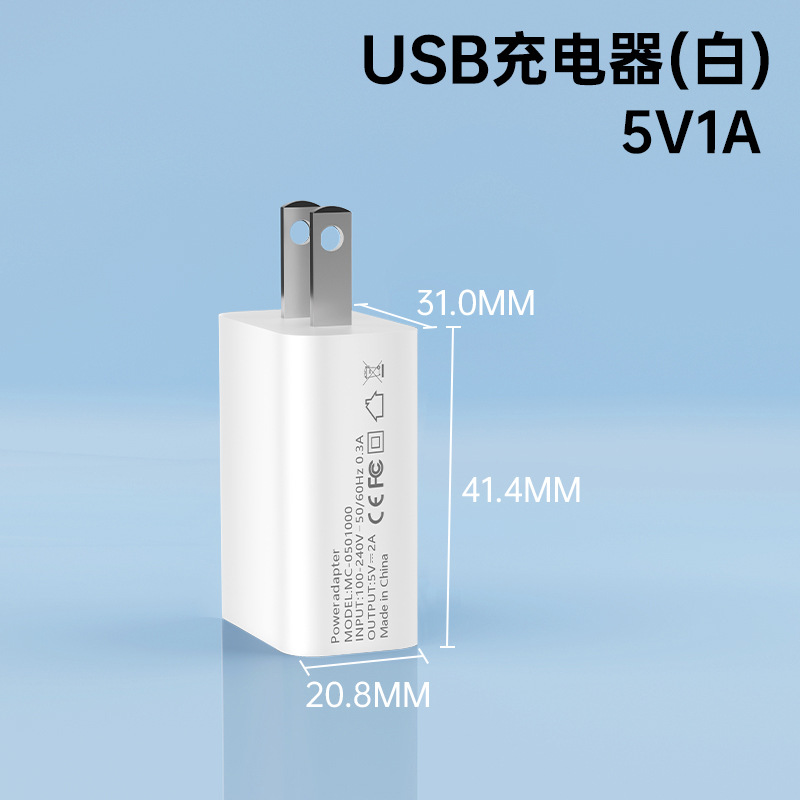 White-1a-special offer (bare head)