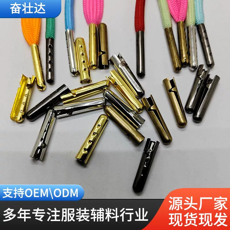 Фабрика спот 4.5X2 3/20/18 длинная полуоткрытая металлическая обувь берет на себя металлическую веревку