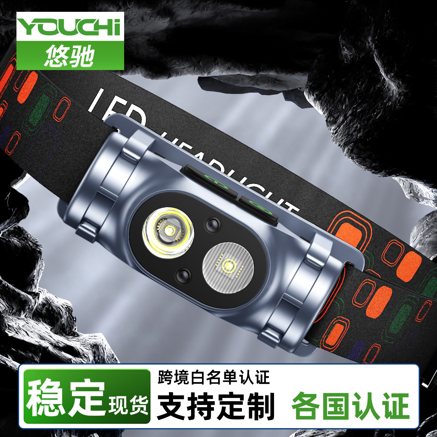 High-powered headlamp with large battery life, ultra-bright, sensor-charged, LED headlight for outdoor use, hiking, and night climbing.