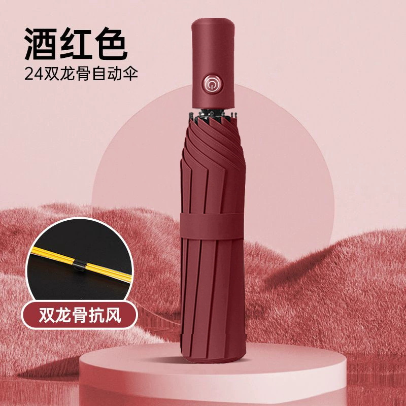 Automatic big umbrella for students solar-powered, fully automatic, sun protection