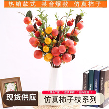 ������^ʯ���֦���ә�������֦��ʽ�Ҿ�ܛ�b�{�������b�������