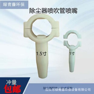 �������m�����χ��^1��1.5����m����}�_�����܇���VͲ��ը�^