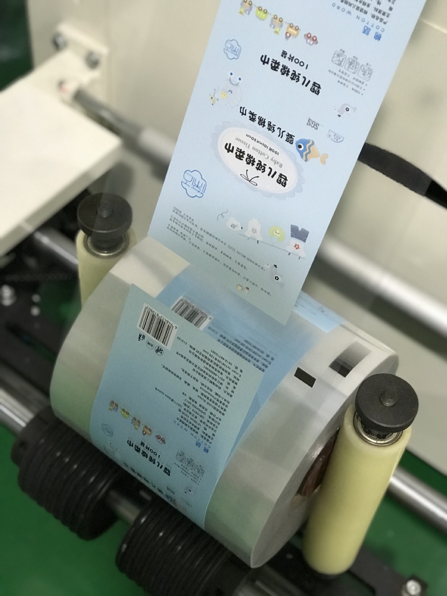 包装设备 棉柔巾设备10