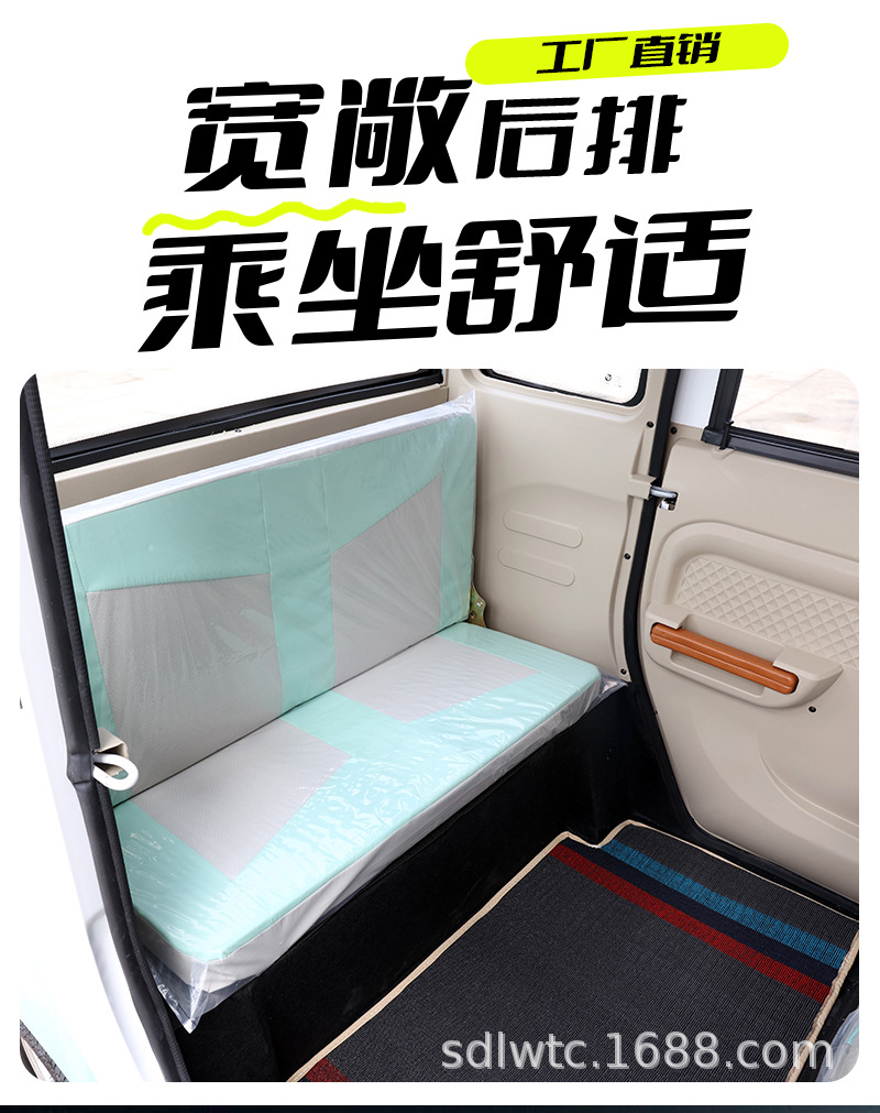 详情图_11.jpg