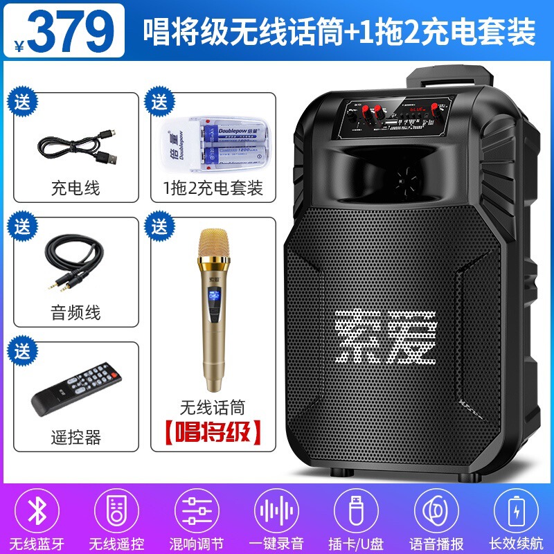 【衝撃的な重低音】ソニーエリクソン F21 Bluetooth ステレオショップ モバイルトロリー ポータブルスクエアダンススピーカー パフォーマンス|undefined