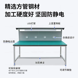 工作台;钳工工作台;工具柜