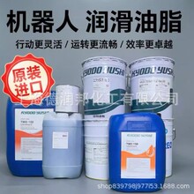 �fͬTMO150 ABB�����l�ǿƎ쿨ALR150�C���˱��B��SK-1A����֬RE0