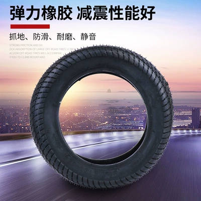 tire rear wheel inflation full – Elektrikli avtomobil şinləri