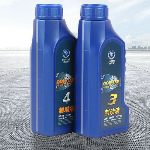 Fully Synthetic car brake oil motorcycle brake fluid clutch transmission oil DOT3 DOT4 fully synthetic brake fluid