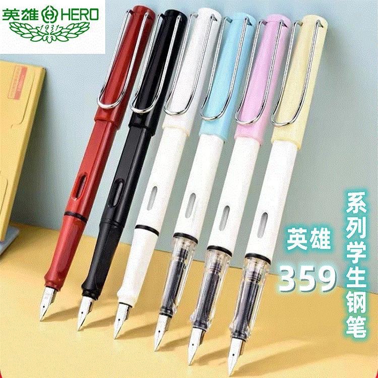 Heroes, pen for students, calligraphy for beginners