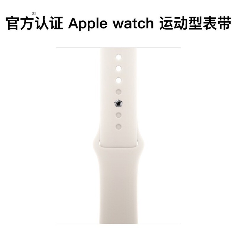 Suitable for Apple iWatch S10 Silicone Watch Strap Apple Watch Ultra8/7/6/5 Sports Watch Strap