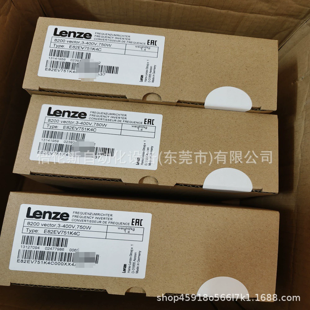 E82EV751K4C E82EV751-4C Инвертор Lenze/Lenze новая упаковка спот спот Регулируемая цена