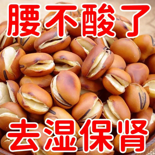 �ˡ���؛�Ĵ��Q��������Ƥ���Ҹɳ��Q���o�}��Ƥ���҈Թ���؛