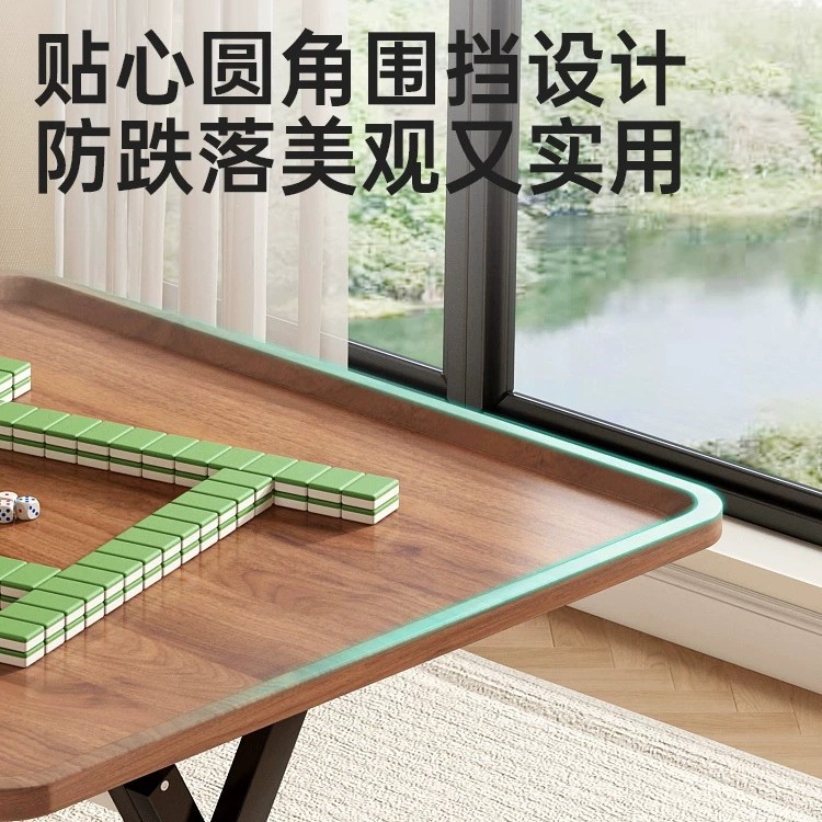 新款家用餐桌小桌子便携式小型麻将台简易手搓棋牌桌折叠桌麻将桌