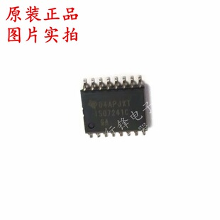 ȫ��ԭ�b ISO7241CDWR ISO7241C ���bSOIC-16 ��ͨ�����ָ��x��IC