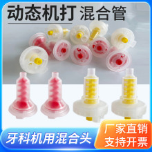 ���ƄӑB�C���Ϲܹ����zӡģ�Ļ���^�����^������m��3M����