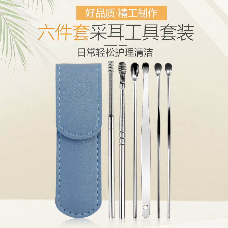 ear picking stainless steel