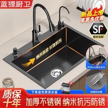 ˮ�ۺ�ɫ�βۼ{���ֹ����費�P䓼Ӻ�ϴ�˼��ÏN��ϴ��ϴ��ز���