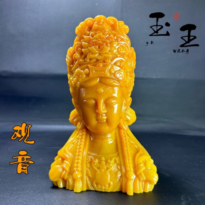 福建寿山石雕芙蓉石树脂观音摆件玉石原石家居装饰摆件奇石观赏石
