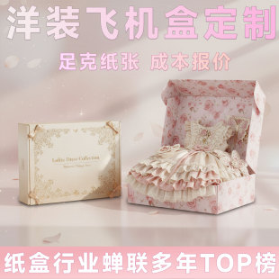 ���������b�w�C�в�ӡ�Y�����b�и��ֵ�Y�м��乤�Sֱ�N֧�ֶ���