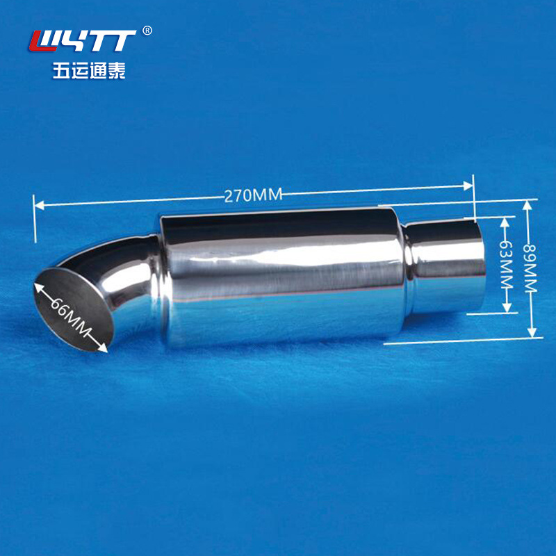 Modificación del coche variable de sonido Válvula de control remoto de sonido de la onda de sonido Reparación de tambor de sonido tambor de acero inoxidable lado escape de cola tubo de escape de la garganta